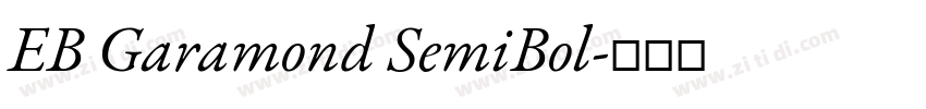 EB Garamond SemiBol字体转换